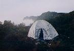 Camping at Cradle Mountain